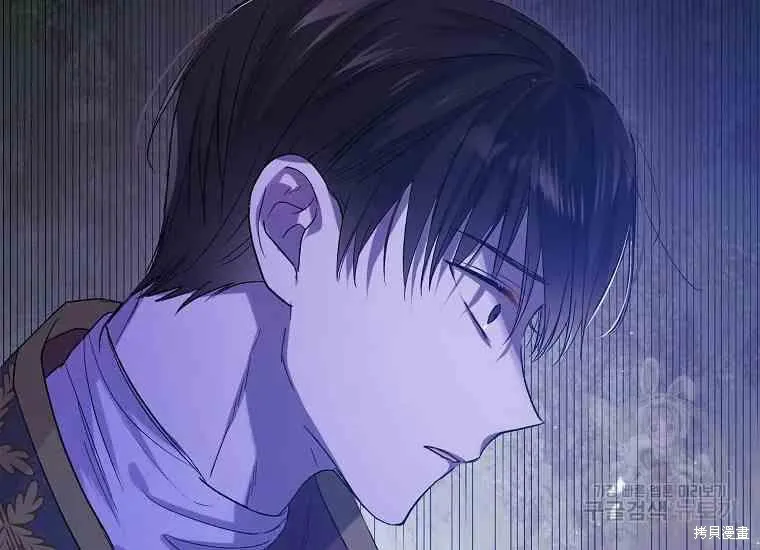 第49话 第162页