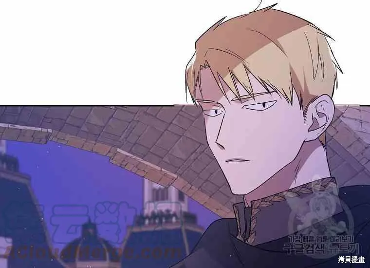 第49话 第173页