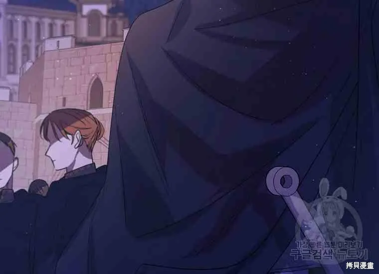 第49话 第174页