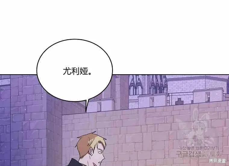 第49话 第176页