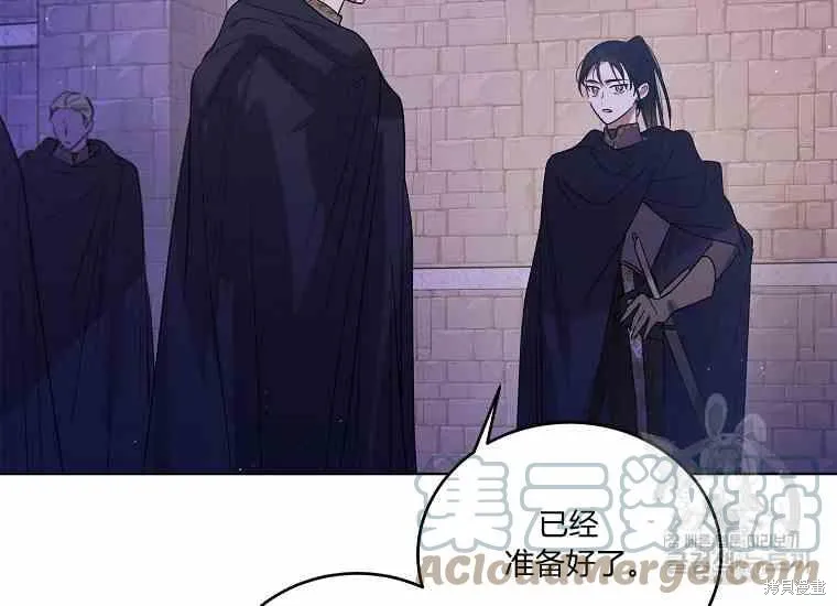第49话 第177页