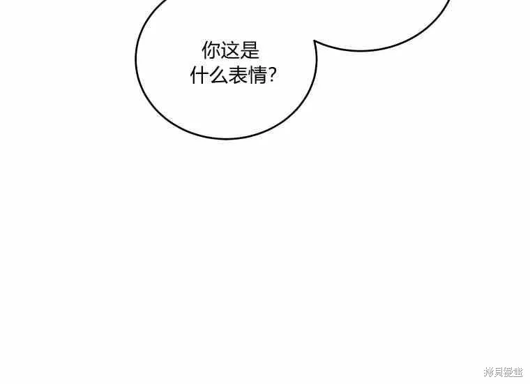 第49话 第178页