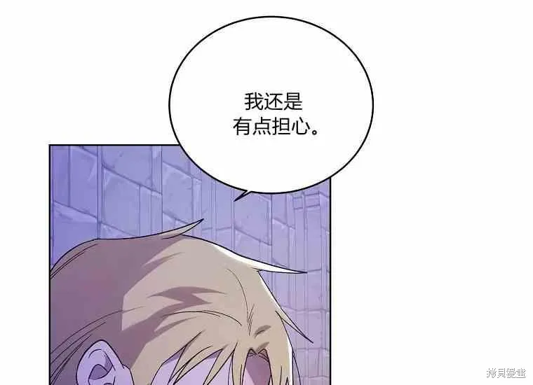第49话 第179页