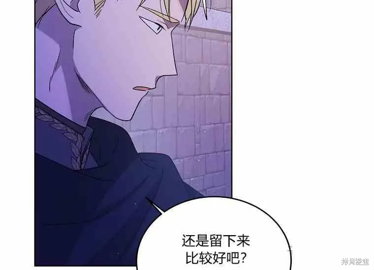 第49话 第180页