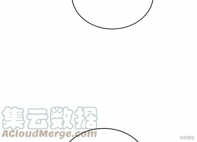 第49话 第181页