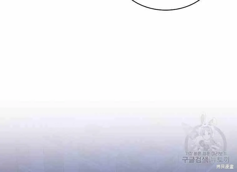 第49话 第184页