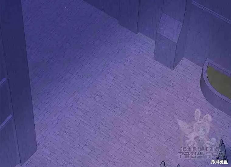 第49话 第186页