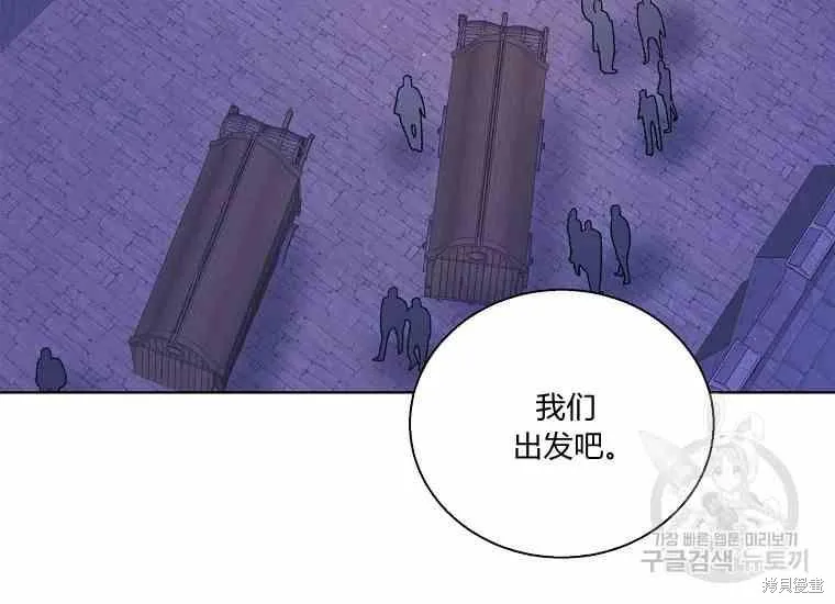 第49话 第187页