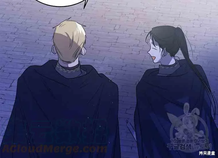 第49话 第189页