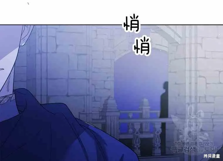 第49话 第194页