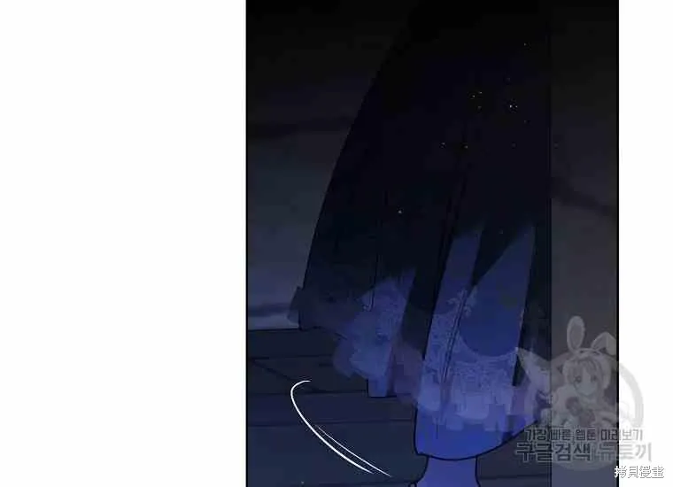 第49话 第196页
