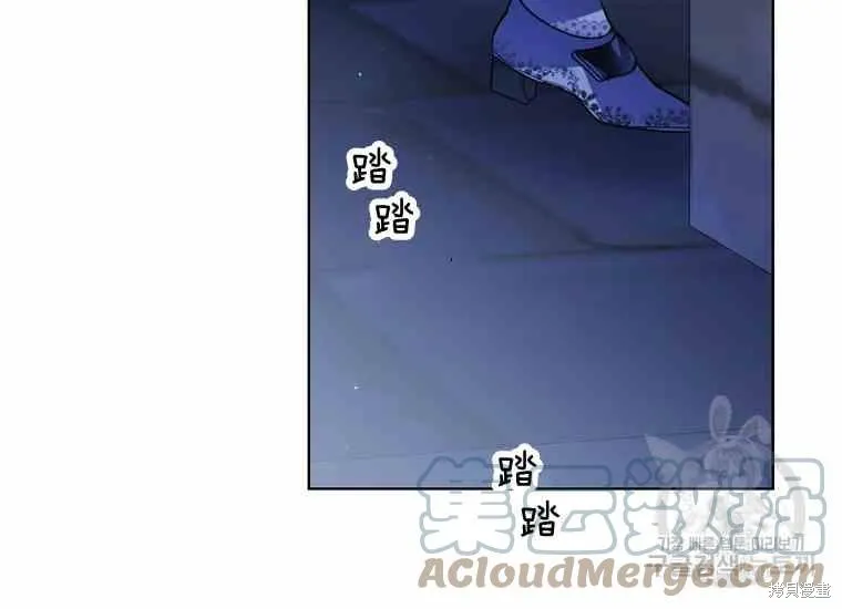 第49话 第197页
