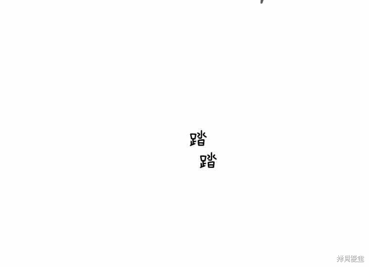 第49话 第198页
