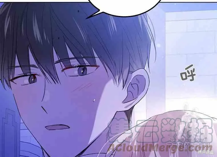 第49话 第13页