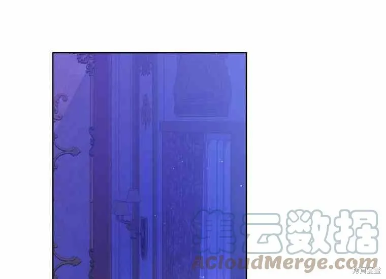 第49话 第17页