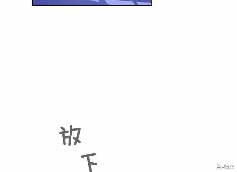 第49话 第19页