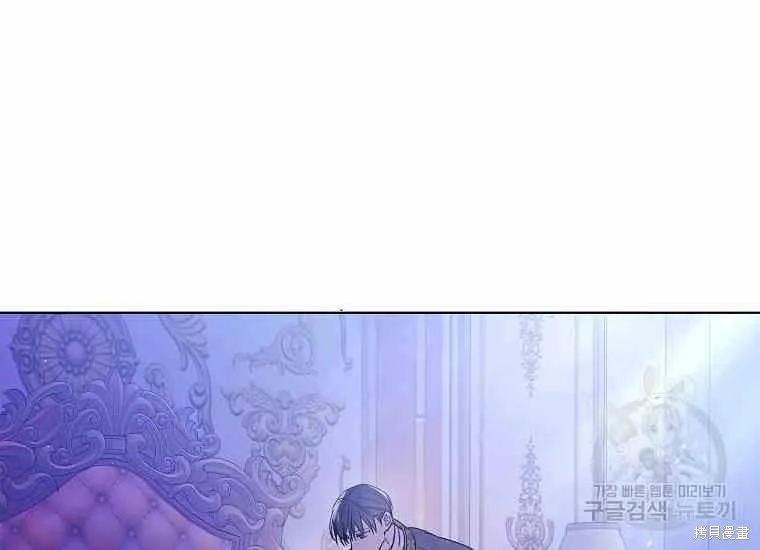 第49话 第20页