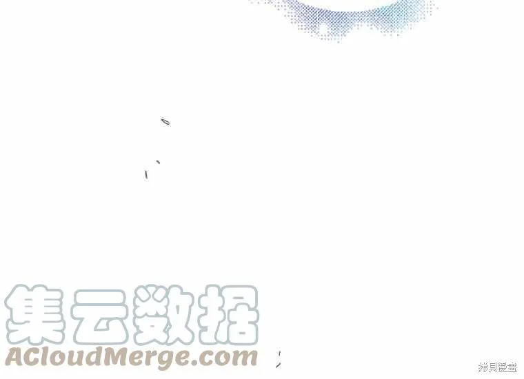 第49话 第29页