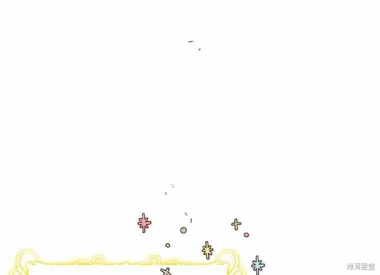 第49话 第34页
