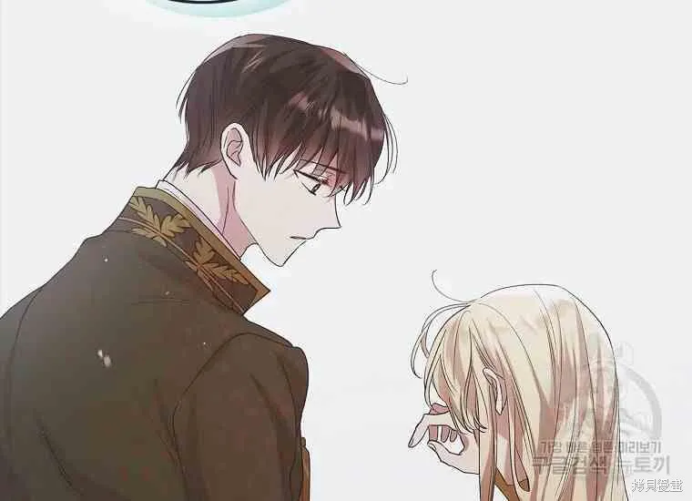 第49话 第40页