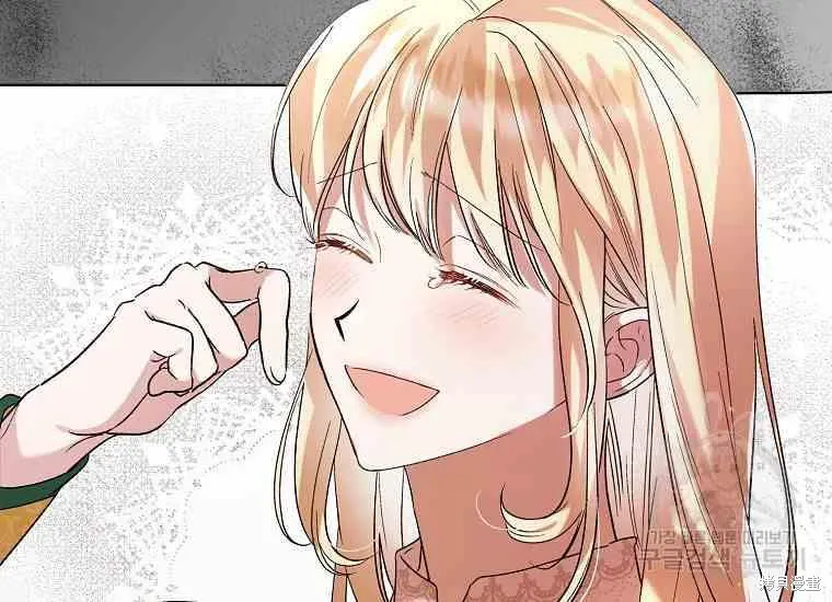 第49话 第47页