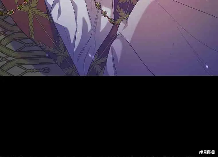 第49话 第54页