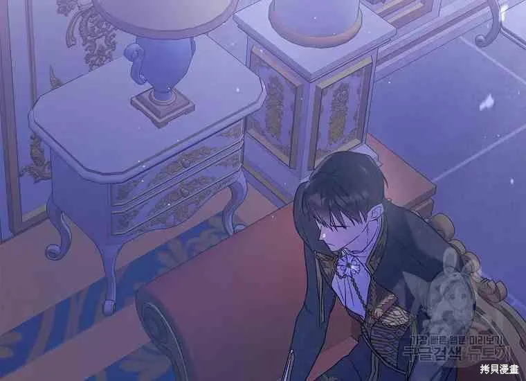 第49话 第58页
