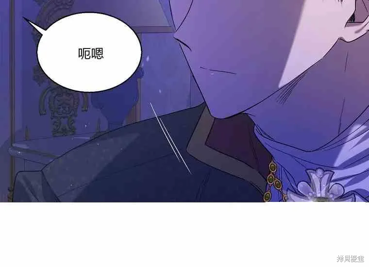 第49话 第62页
