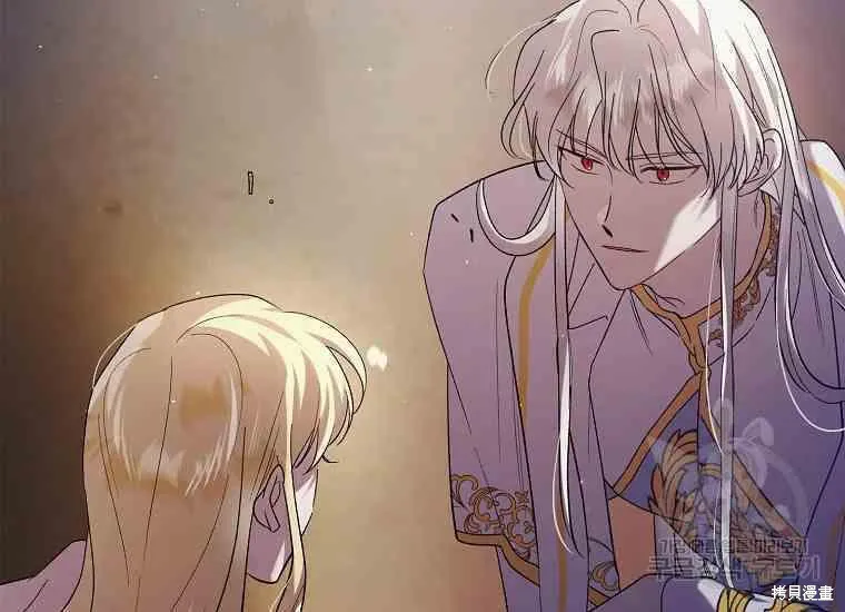 第48话 第107页