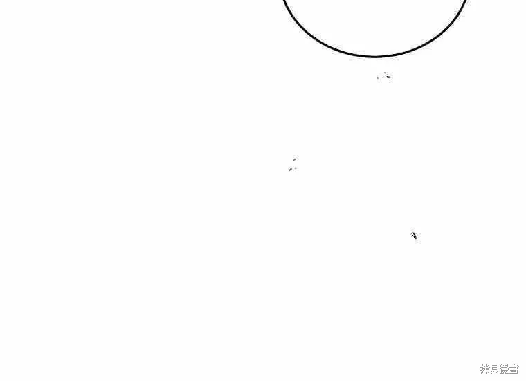 第48话 第115页