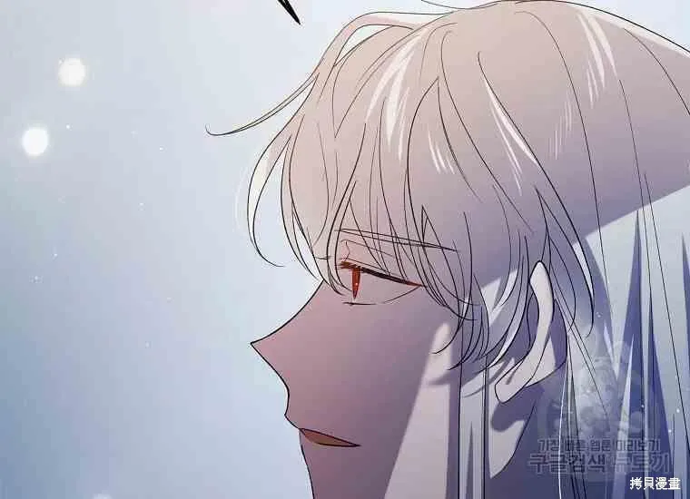 第48话 第120页