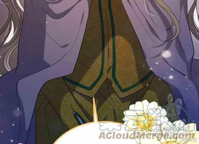 第48话 第125页