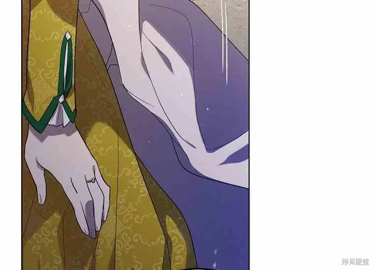 第48话 第131页