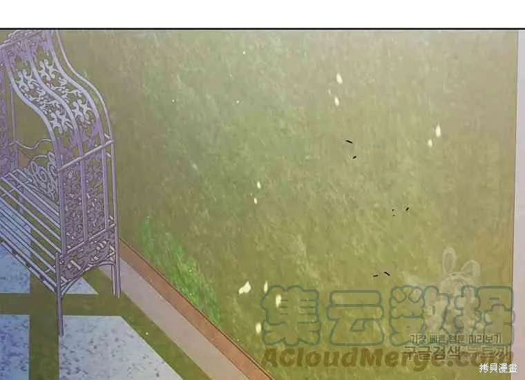 第48话 第133页