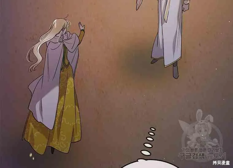 第48话 第135页