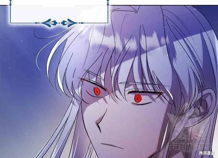 第48话 第138页