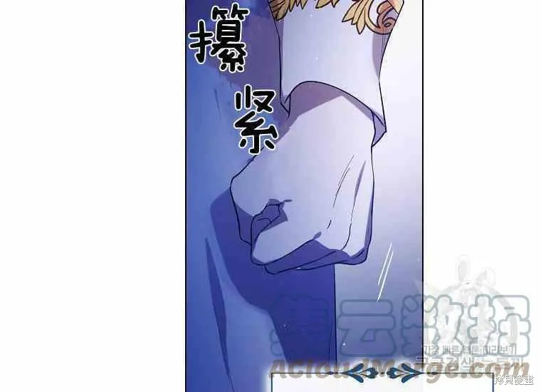 第48话 第141页
