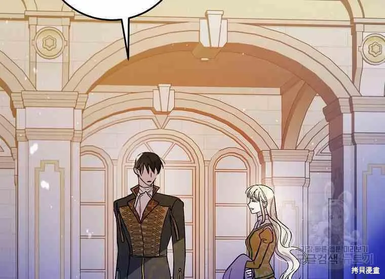 第48话 第152页