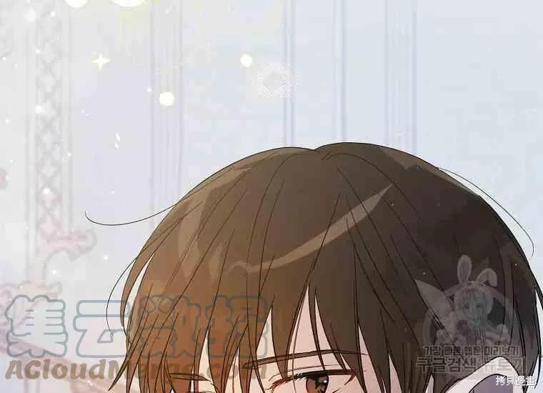 第48话 第161页