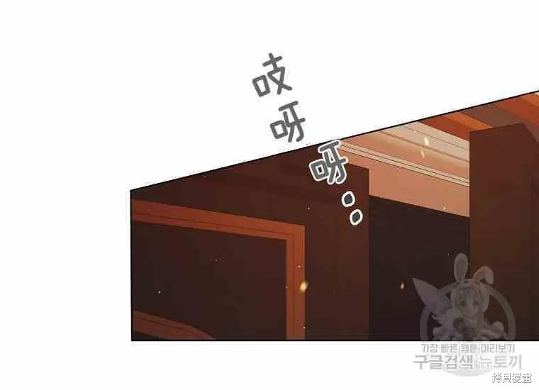 第48话 第176页