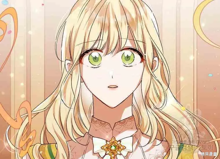第48话 第180页