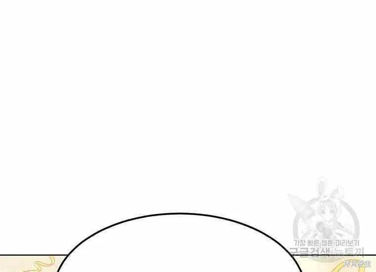 第48话 第183页