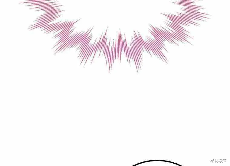 第48话 第186页