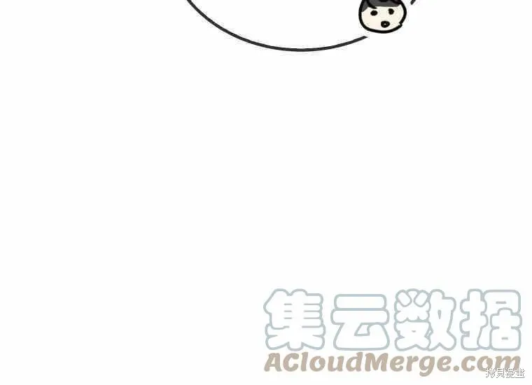 第48话 第193页