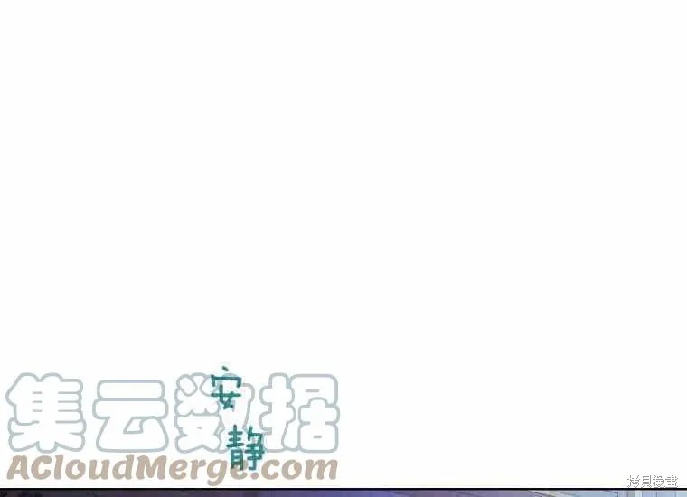 第48话 第1页