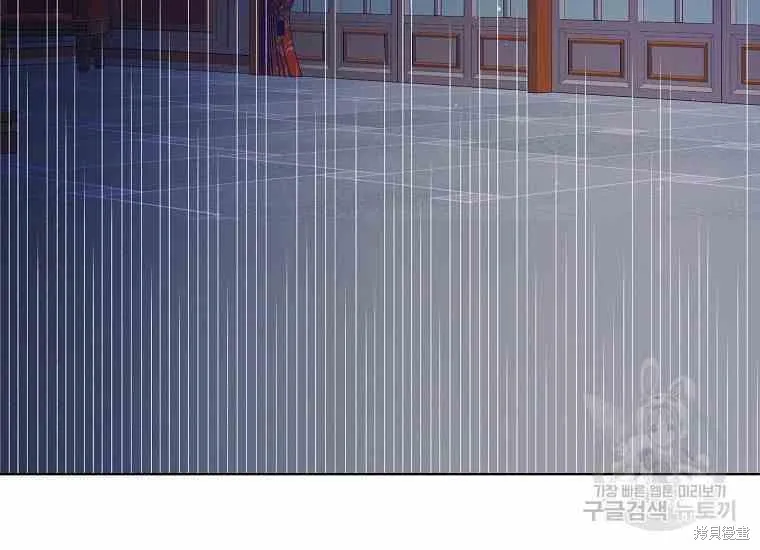 第48话 第12页