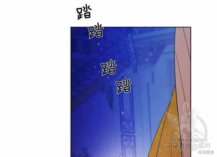第48话 第24页