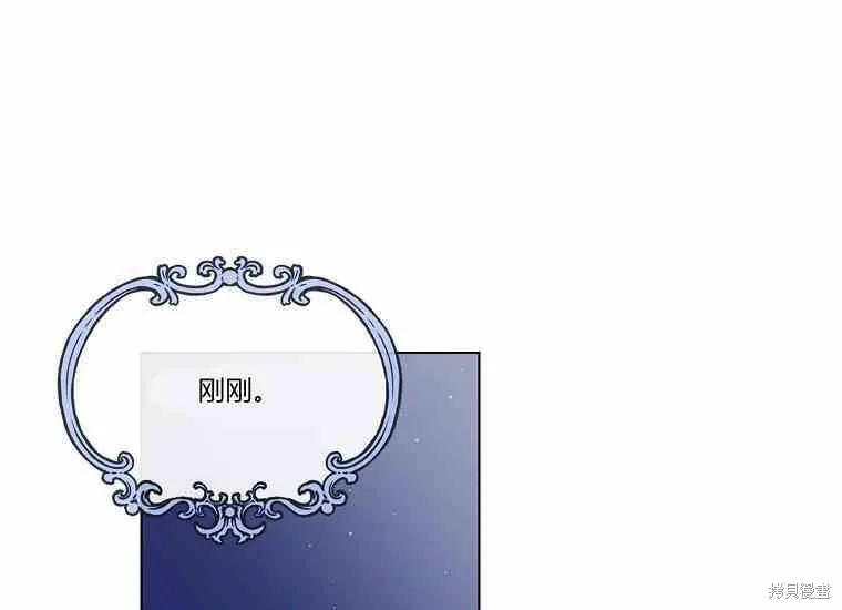 第48话 第38页