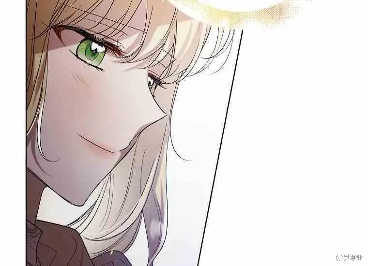 第48话 第48页