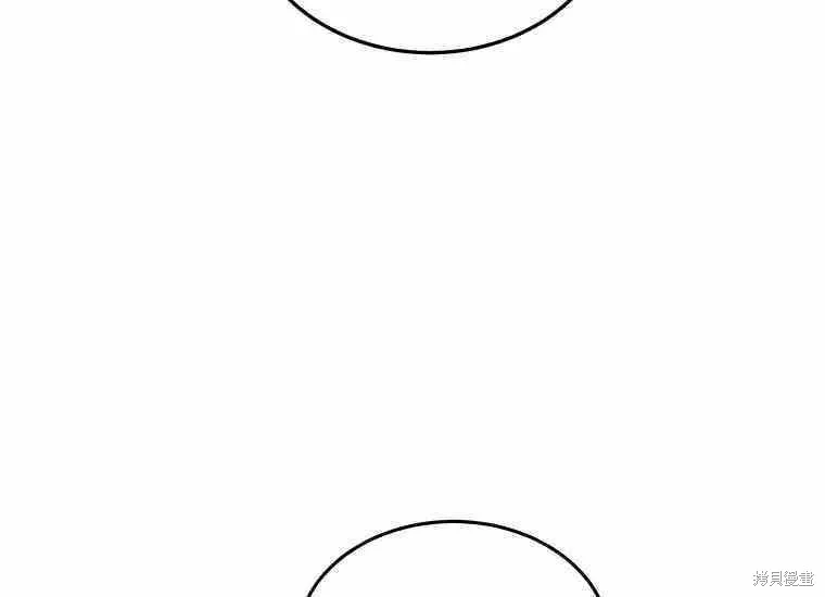 第48话 第64页